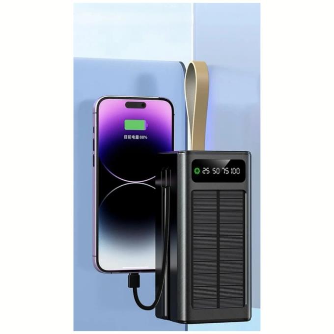 B07 50000 mAh Ultra Yüksek Kapasiteli Powerbank | Süper Hızlı Şarj, Çoklu Çıkış, LED Ekran, Tüm Cihazlarla Uyumlu Taşınabilir Şarj Cihazı