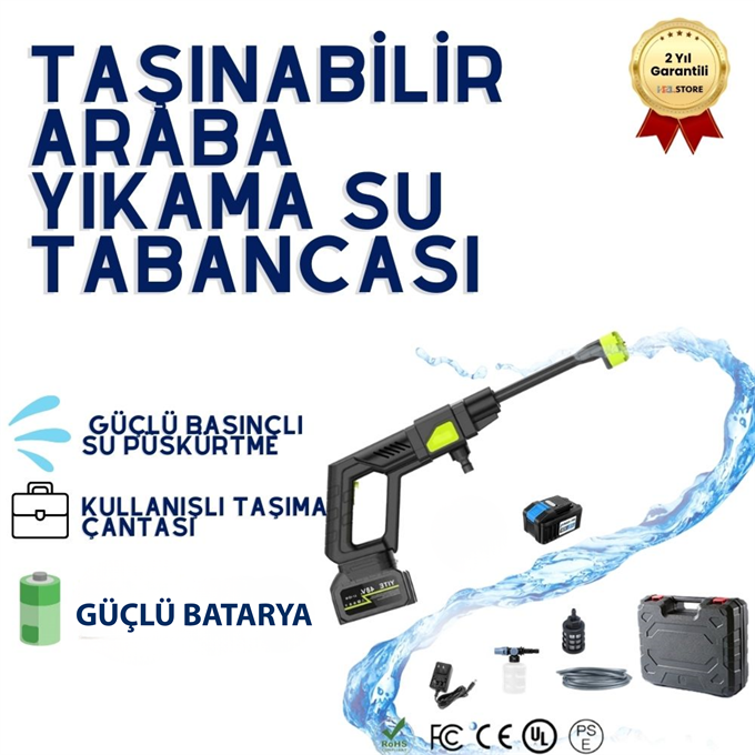 Taşınabilir  Araba Yıkama Su Tabancası 
