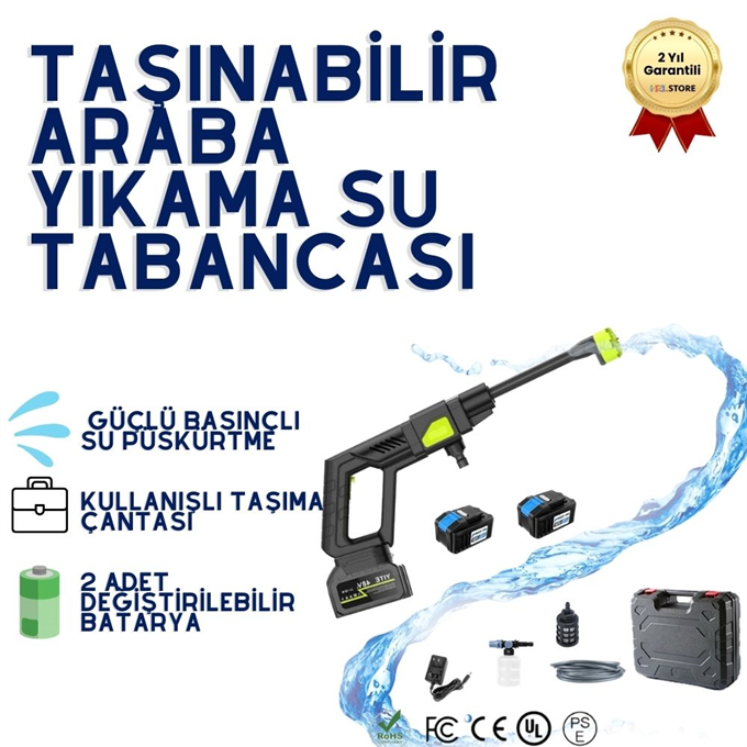 Taşınabilir  Araba Yıkama Su Tabancası