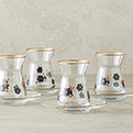 Çay Bardağı