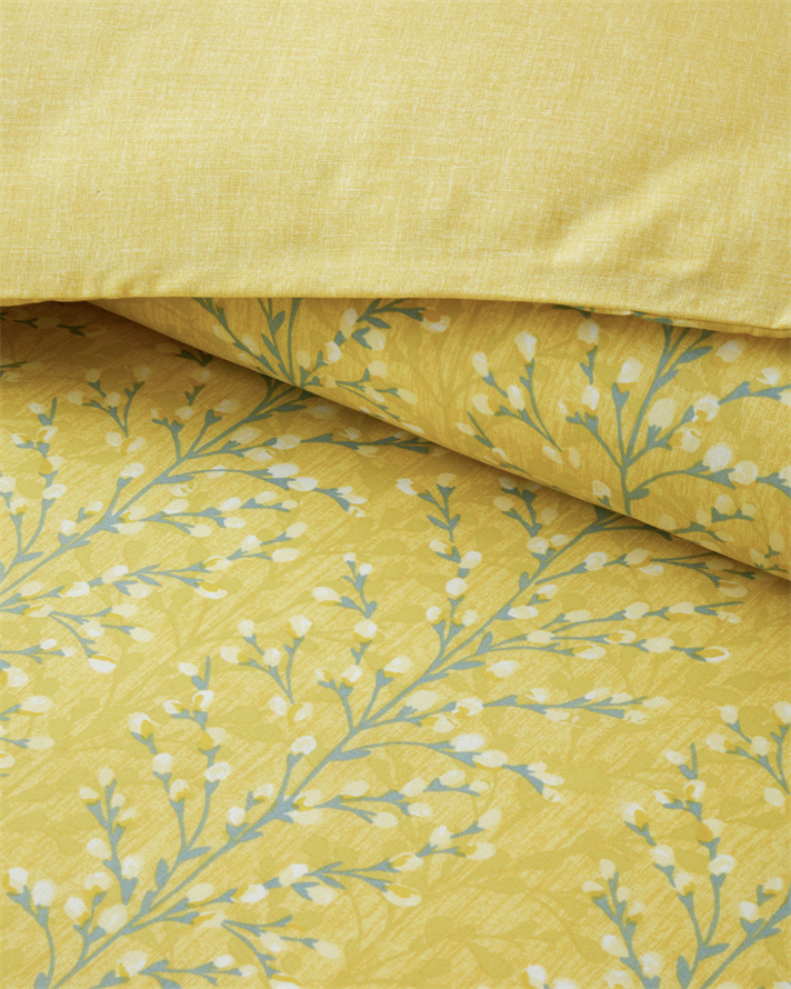 Branchmist Kolay Ütülenir Çift Kişilik Nevresim Seti 200x220 cm Sarı