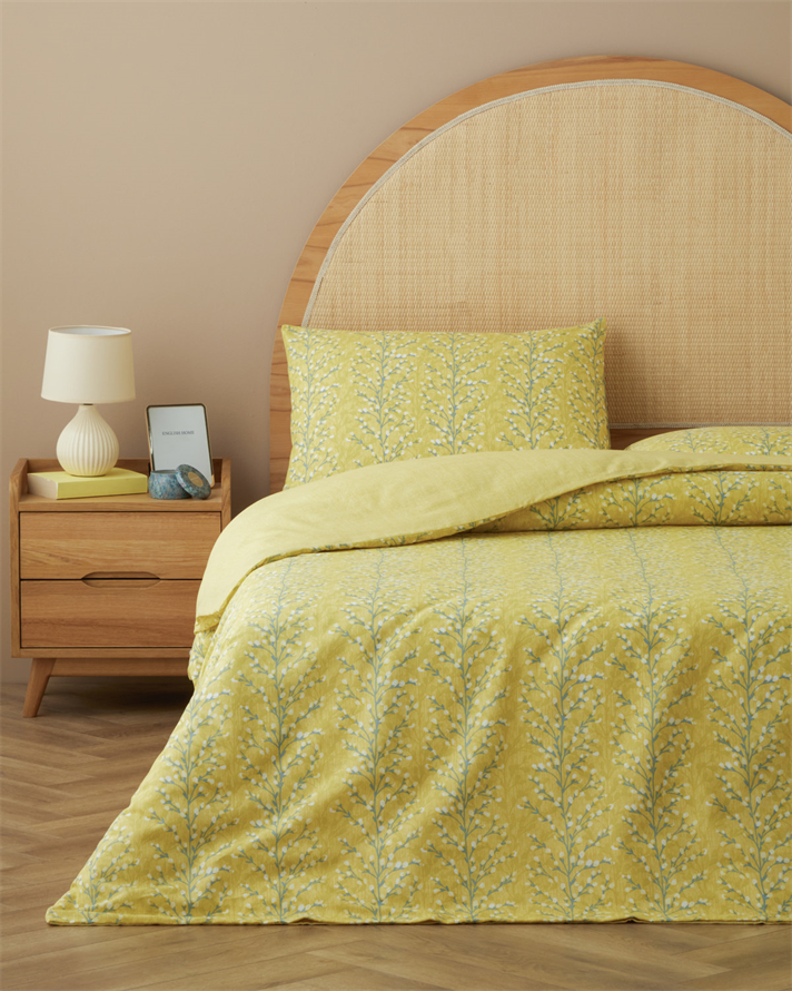 Branchmist Kolay Ütülenir Çift Kişilik Nevresim Seti 200x220 cm Sarı