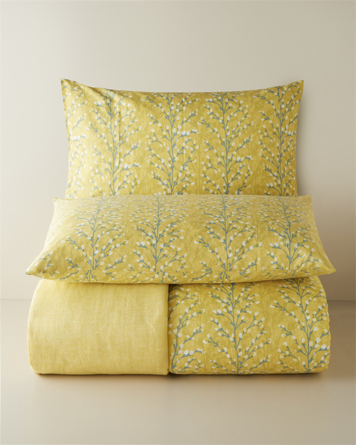 Branchmist Kolay Ütülenir Çift Kişilik Nevresim Seti 200x220 cm Sarı