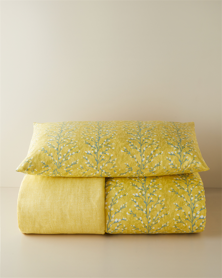 Branchmist Kolay Ütülenir Tek Kişilik Nevresim Seti 160x220 cm Sarı