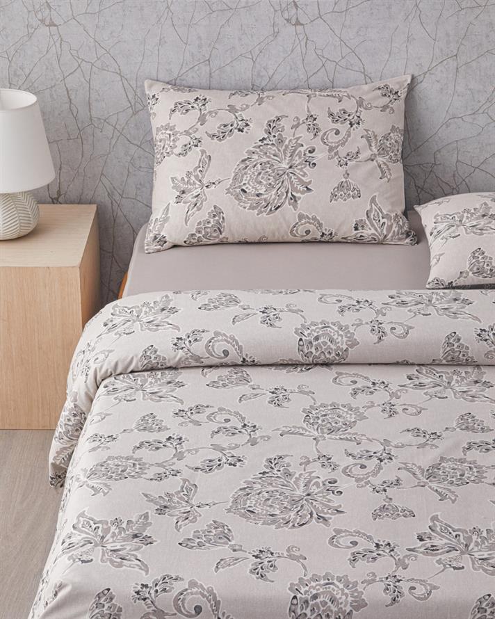 Curioleaf Pamuk Çift Kişilik Nevresim Takımı 200x220 cm Bej