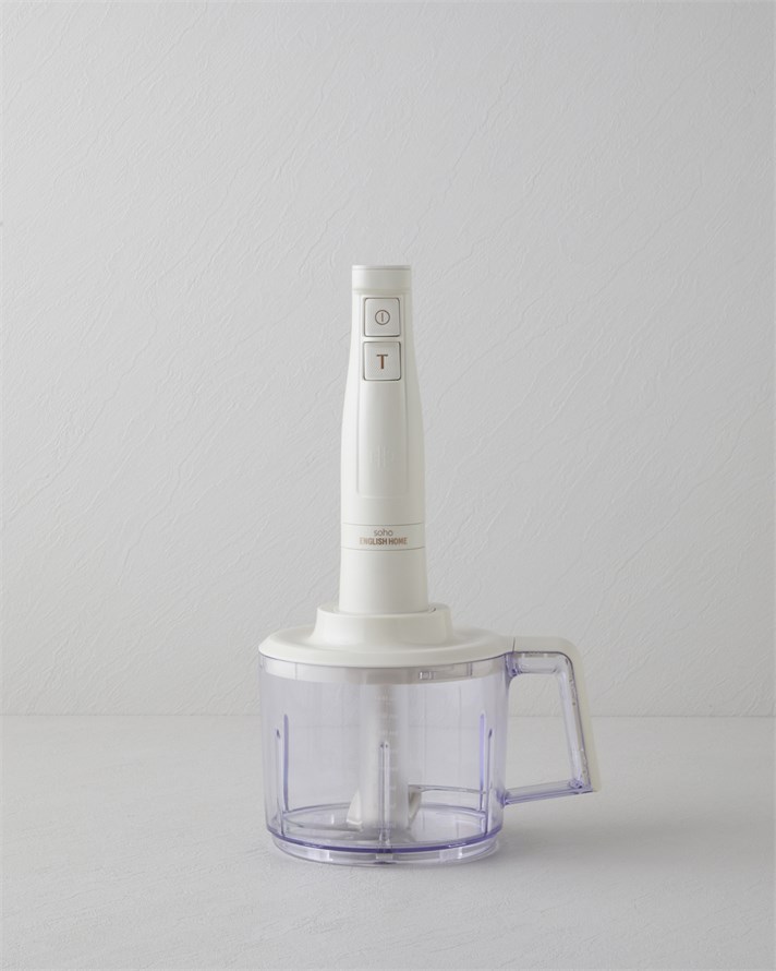 English Home MBS 3020 Soho Master Blend Plus 4 Bıçaklı Mini Blender Seti 1500W Bej-Bakır