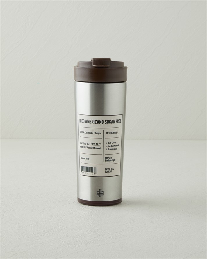 Good Mood Brew Çelik Termos 500 ml Kahverengi
