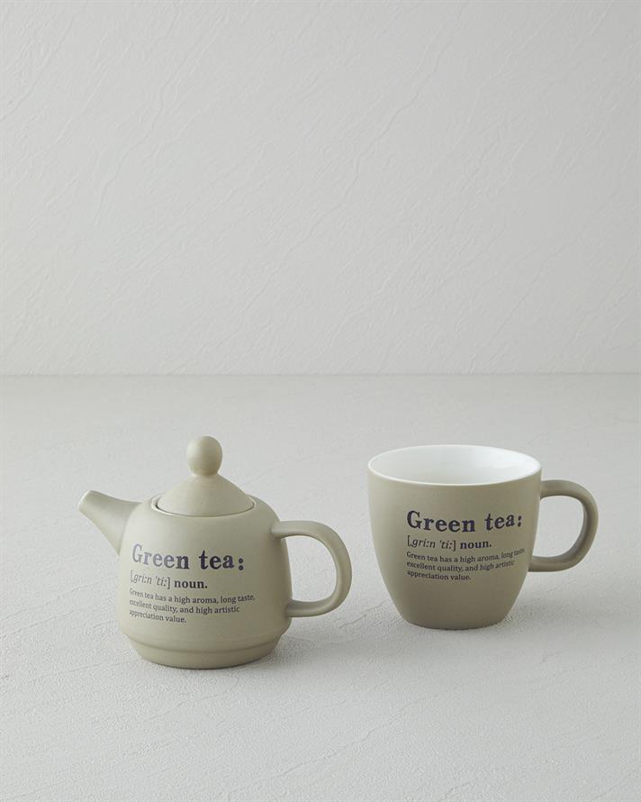 Green Tea New Bone China Demlik Seti 300 ml Yeşil