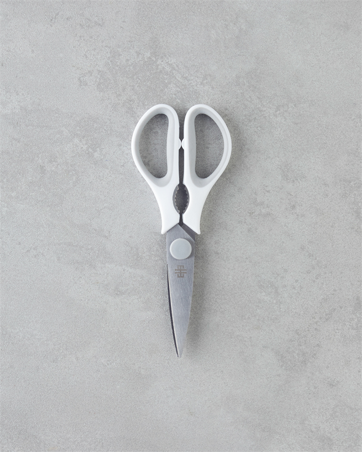 Kinsley Paslanmaz Çelik Mutfak Makası Mutfak Gereci 20 cm Gri