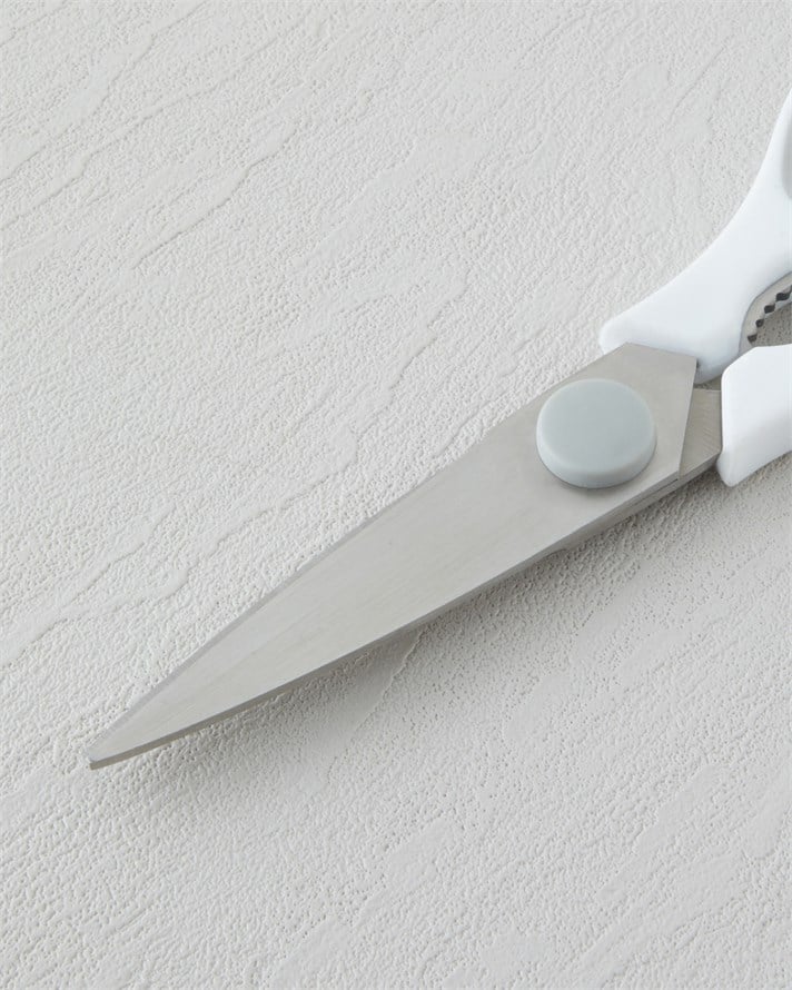 Kinsley Paslanmaz Çelik Mutfak Makası 20,9 cm Gri-Beyaz