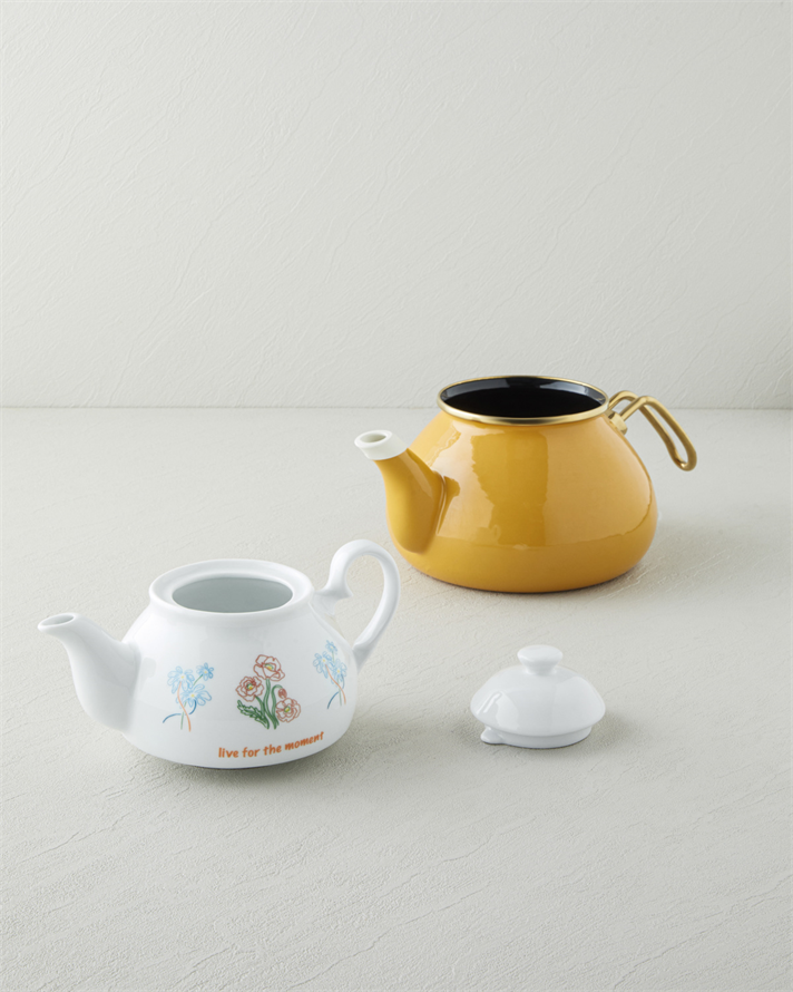 Linea Porselen Emaye Çaydanlık 0,85 + 2,2 L Hardal