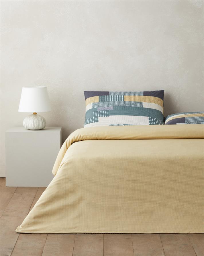 Mosaicca Kolay Ütülenir Çift Kişilik Nevresim Seti 200x220 cm Hardal-Yeşil