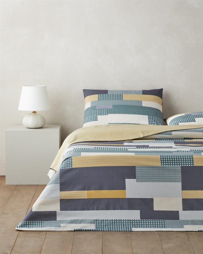 Mosaicca Kolay Ütülenir Çift Kişilik Nevresim Seti 200x220 cm Hardal-Yeşil