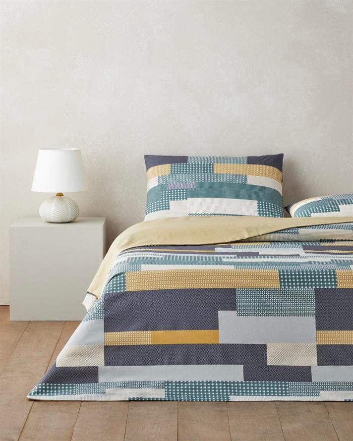 Mosaicca Kolay Ütülenir Çift Kişilik Nevresim Seti 200x220 cm Hardal-Yeşil