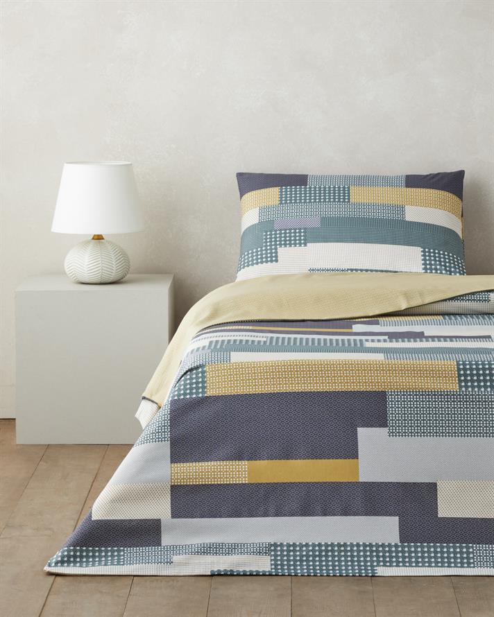 Mosaicca Kolay Ütülenir Tek Kişilik Nevresim Seti 160x220 cm Hardal-Yeşil