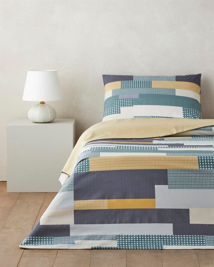 Mosaicca Kolay Ütülenir Tek Kişilik Nevresim Seti 160x220 cm Hardal-Yeşil