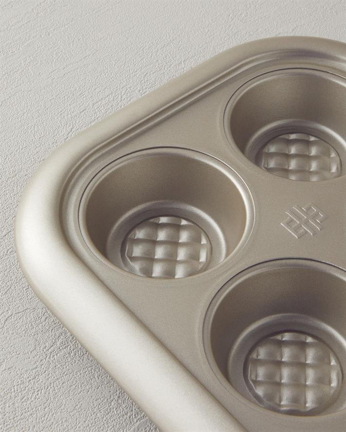 Patisserie Mimi Karbon Çelik Muffin Kek Kalıbı 29,5x21 cm Şampanya