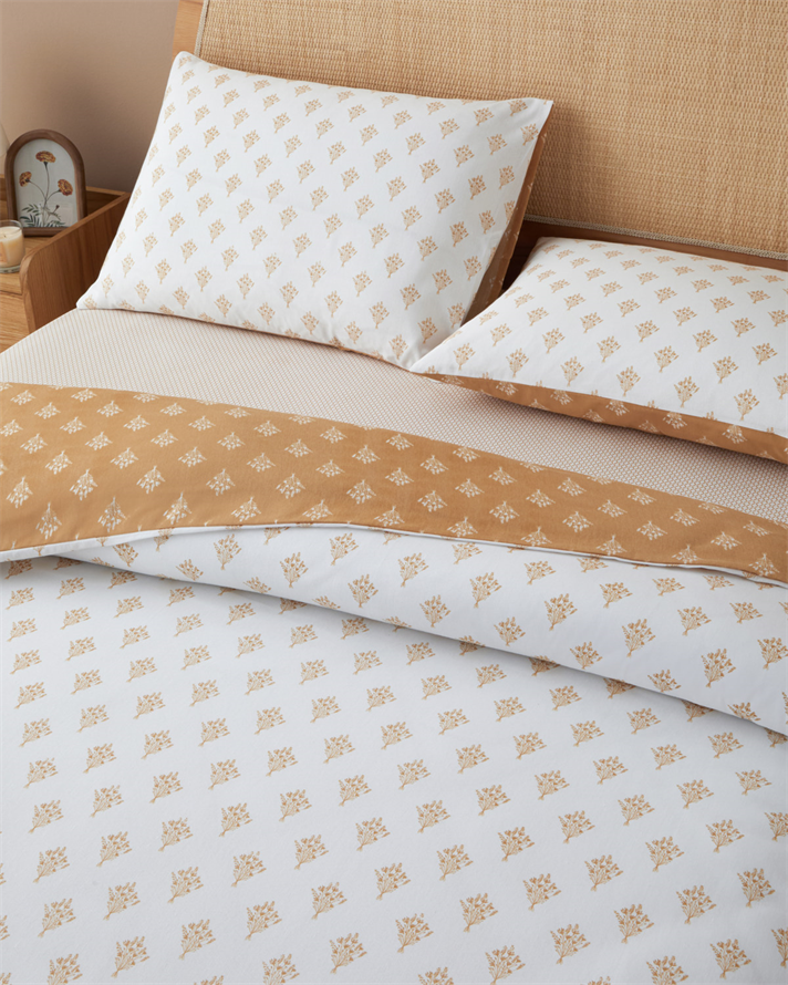 Petal Bouquet Kolay Ütülenir Çarşaflı Çift Kişilik Nevresim Takımı 200x220 cm Hardal