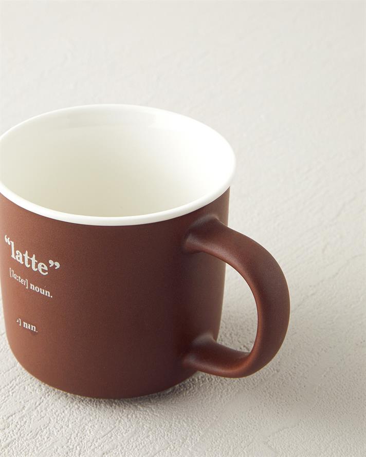 Phoebe Latte New Bone China Kupa 200 ml Kahverengi