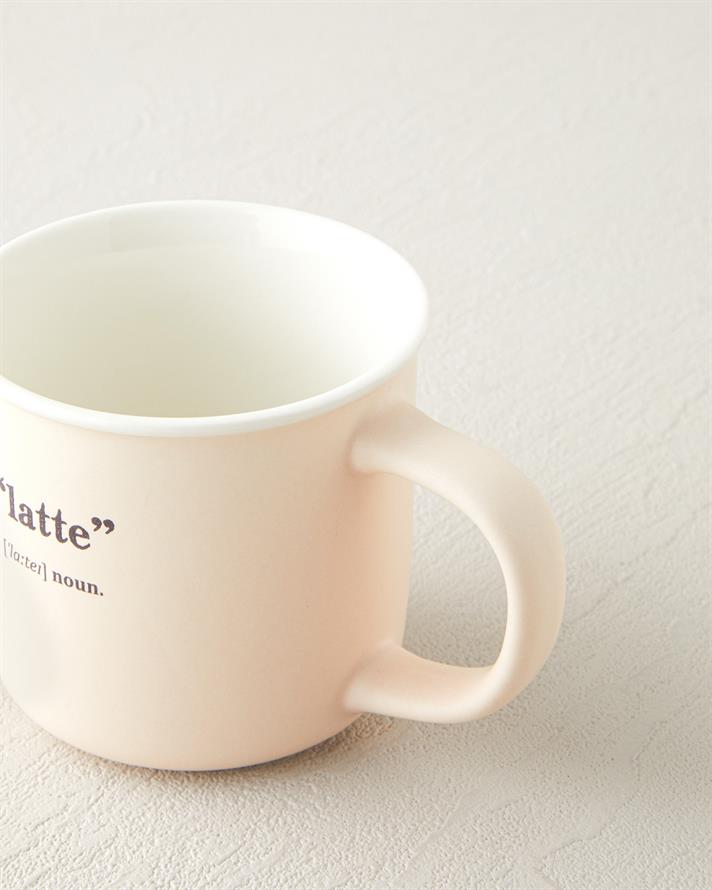 Phoebe Latte New Bone China Kupa 200 ml Krem