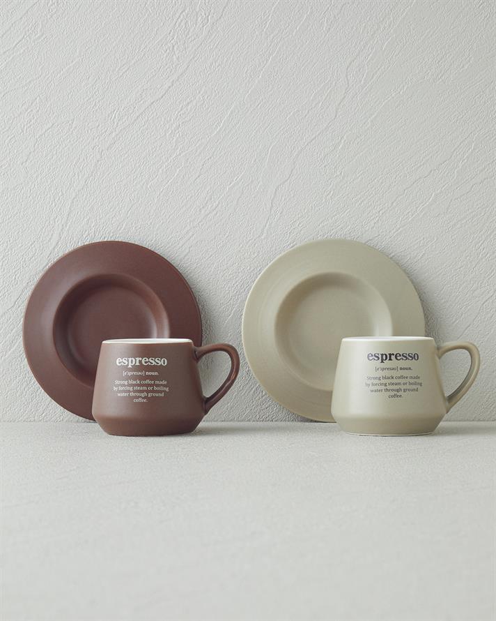 Phoebe New Bone China 4 Parça 2 Kişilik Kahve Fincan Takımı 90 ml Kahve-Yeşil