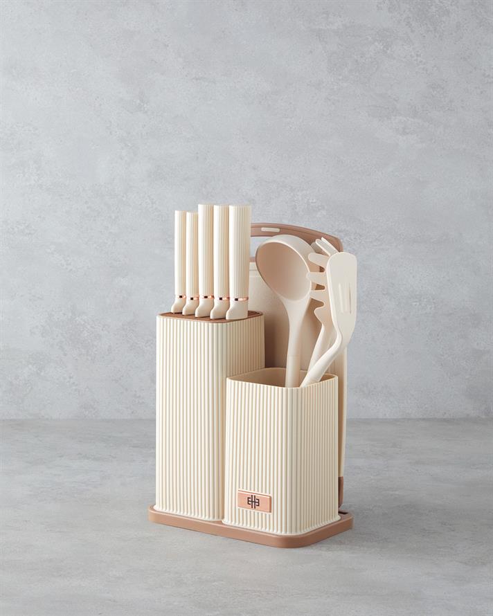 Pro Cut Silikon,Paslanmaz Çelik Kesme Tahtası, Servis Gereci Bıçak Seti 21.5x13x20 cm Krem