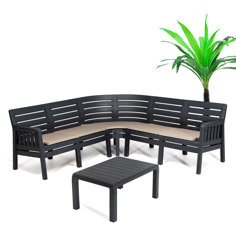 Lara Minderli Köşe Koltuk - Antrasit Bahçe Takımı Balkon - Bahçe - Teras Mobilyası 