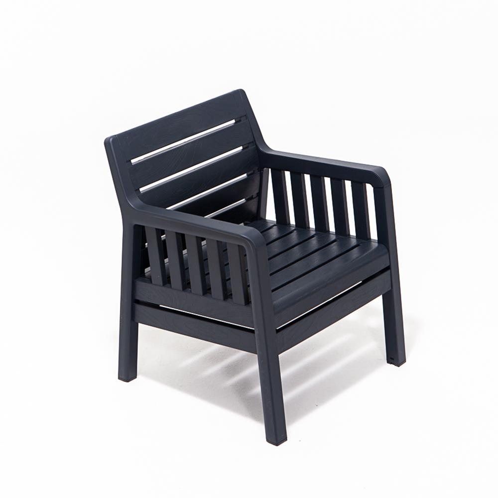 Lara Tekli Koltuk - Antrasit Bahçe Takımı Balkon - Bahçe - Teras Mobilyası 