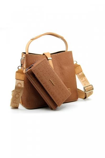 Just Polo Kilit Detaylı Kadın Kartlık ve Omuz Çanta Kombini PBU4002-1003