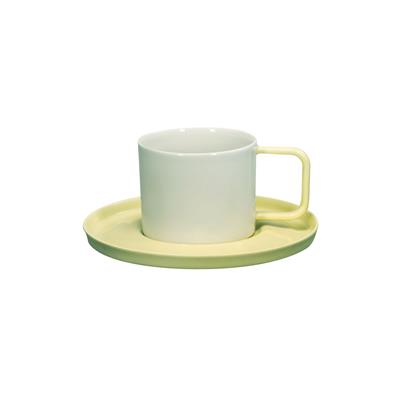 Josephine El Yapımı Porselen Türk Kahvesi Fincanı & Tabağı / Beyaz - Sarı