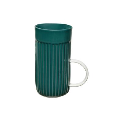 Love Edward Lungo Coffee Cup / Green - White