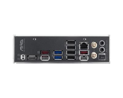 MSI MAG B850 TOMAHAWK WIFI AMD ANAKART