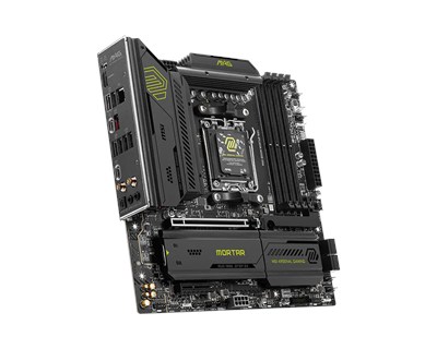 MSI MAG B850M MORTAR WIFI AM5 ANAKART