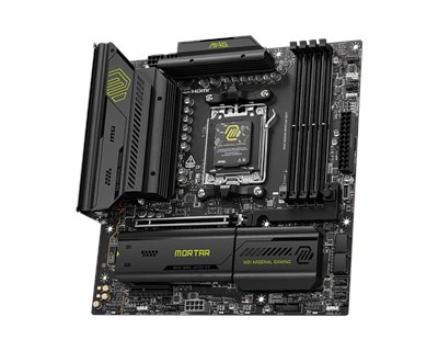 MSI MAG B850M MORTAR WIFI AM5 ANAKART