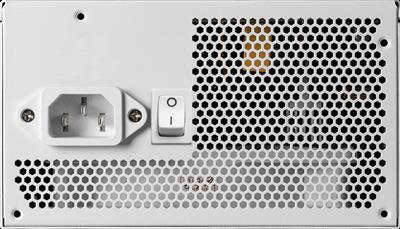 MSI MAG A650BNL WHITE 650W 80+ BRONZE POWER SUPPLY
