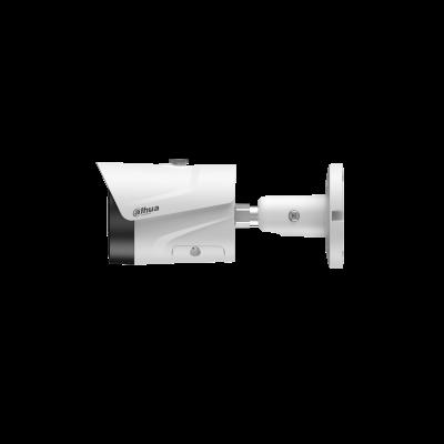 DAHUA IPC-HFW1249S-S-IL 2MP 3.6MM IP BULLET KAMERA (AKILLI İKİLİ AYDINLATMA,SMD+)