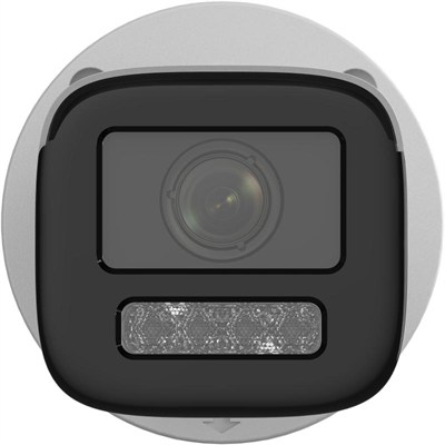 HIKVISION DS-2CD1643G2-LIZSU/SL 4MP 2.8-12 MM DUAL HYBRİD LİGHT IP BULLET KAMERA