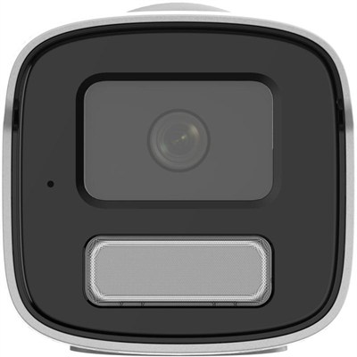 HIKVISION DS-2CD1T23G2-LIUF/SL 2MP 4MM HİBRİT LIGHT IP BULLET KAMERA