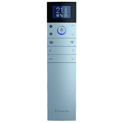 Daikin Emura3; Gümüş Renk; TR.FTXJ42AS.01; 14.000BTU/h; 4,2kW; A+++; R32 GAZLI Inverter Klima