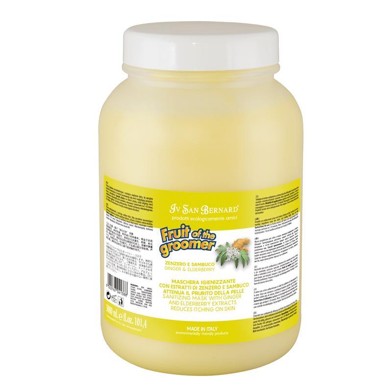 Ginger&Elderberry Mask - Kedi ve Köpekler İçin Kaşıntıya Karşı Zencefil&Mürverli Tüy Bakım Maskesi