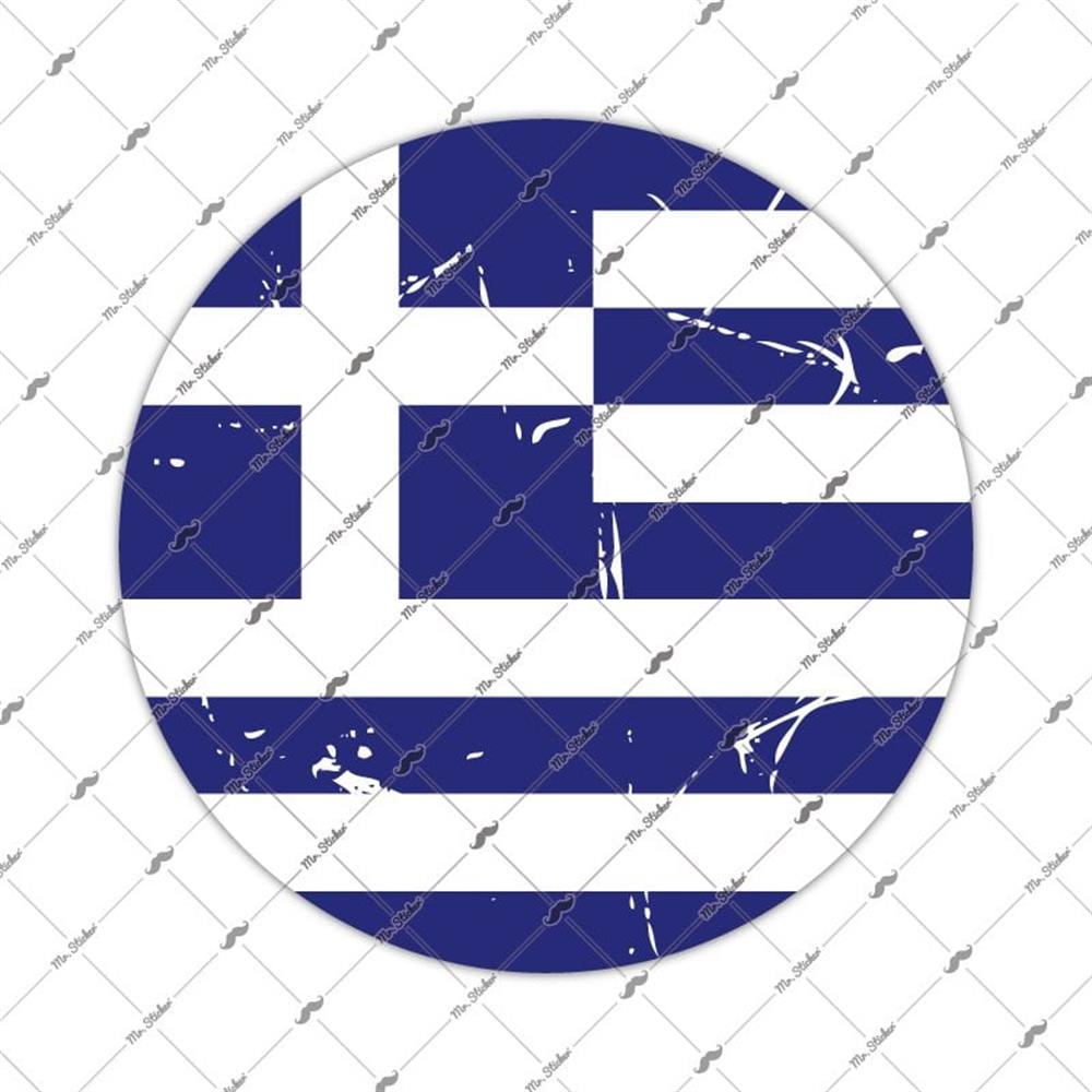 CFL6 Yuvarlak Kesim Yunanistan B. Etiketi