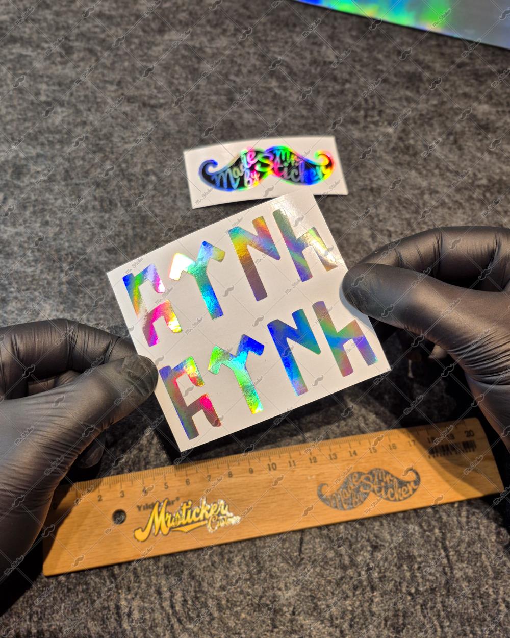 HLG22V2 Hologram Göktürkçe Türk Yazısı İkili Set