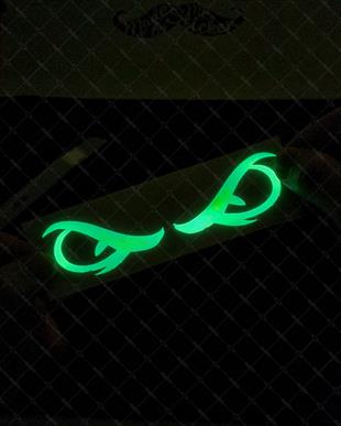 GID10 Karanlikta Parlayan Kızgın Gözler Etiketi