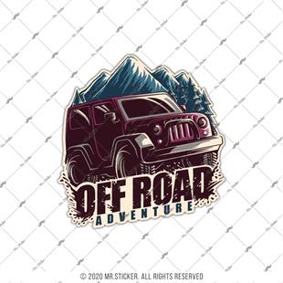 HBG110 Off Road Macerasi Yazili Etiket
