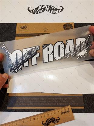 HBG116 Lastik Izi Efektli Off Road Yazisi