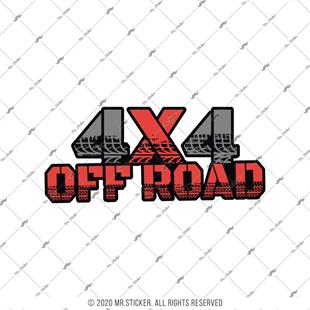 HBG117 4x4 Macera Yazili Etiket