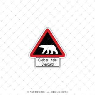 HBG120 Gjelder Hele Svalbard Etiketi