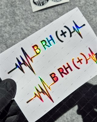 HLGBT45 Hologram Kalp Ritmi Desenli B Rh Pozitif (+) Kan Grubu Etiketi 2 li Set