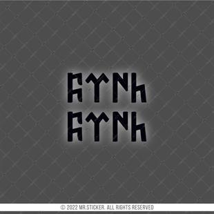 RFBK35 Siyah Reflektif Göktürkçe Türk Yazısı