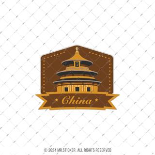 CST12 China Etiketi